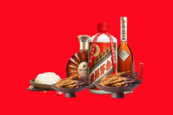 义马市烟酒回收礼品