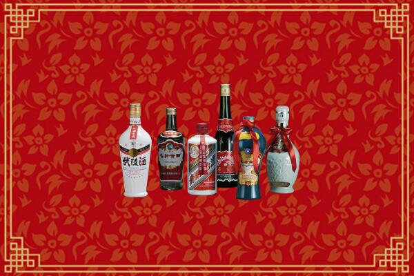 高价求购：义马市回收白酒